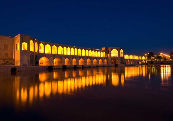 پاورپوینت شهر تاریخی اصفهان